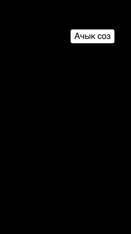 TikTok video thumbnail by lev_daniel20