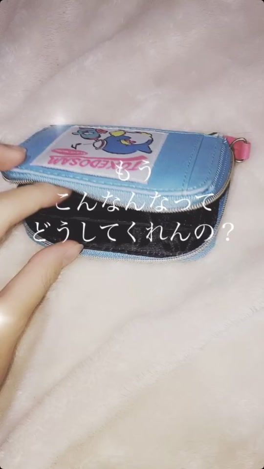 TikTok video thumbnail by _ikilnyan
