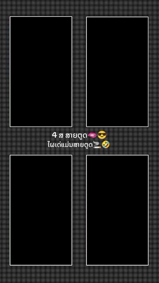 TikTok video thumbnail by ....233.9k