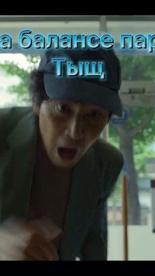 TikTok video thumbnail by suzuya_26
