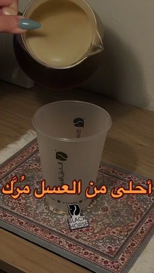 TikTok video thumbnail by joidy.60