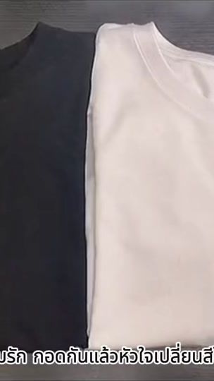 TikTok video thumbnail by giftfairy0