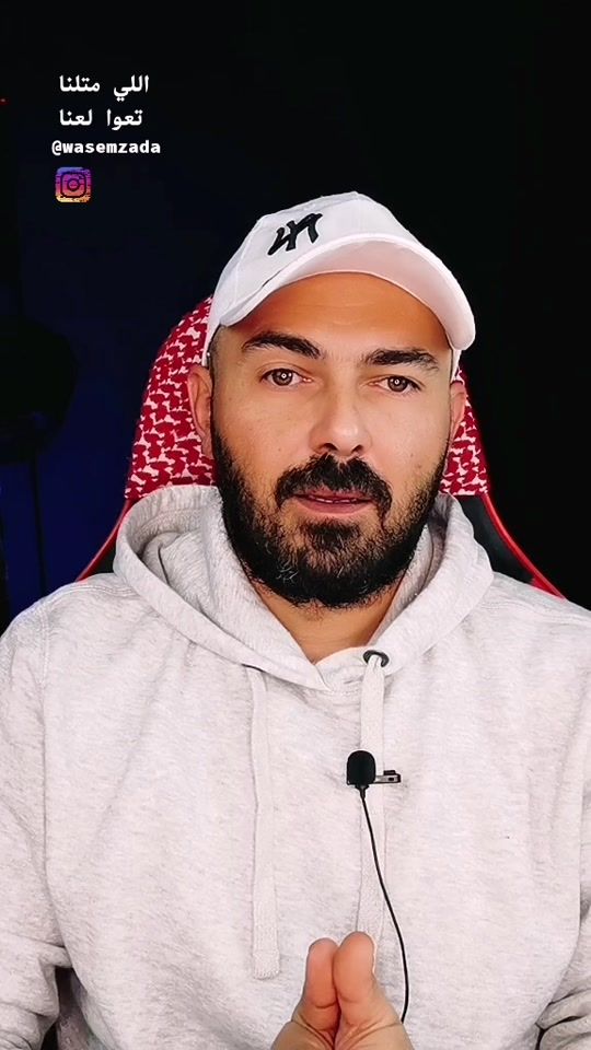 TikTok video thumbnail by wasemzada