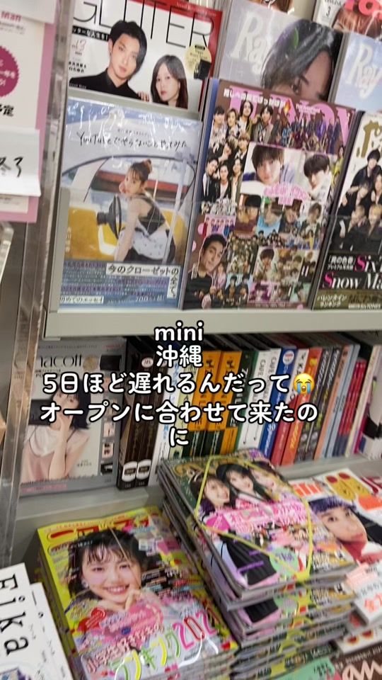 TikTok video thumbnail by mo_e10