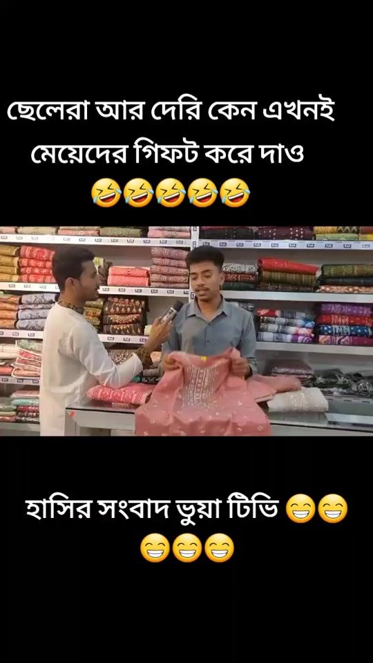 TikTok video thumbnail by bua_tv1