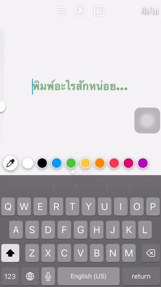 TikTok video thumbnail by usera...t...d...phyo
