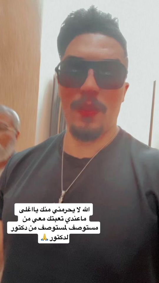 TikTok video thumbnail by __fit.az___