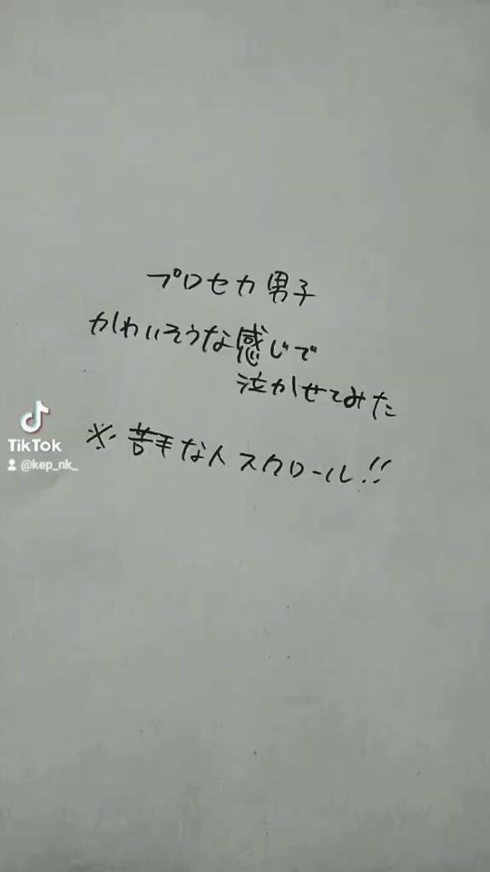 TikTok video thumbnail by kep_nk_