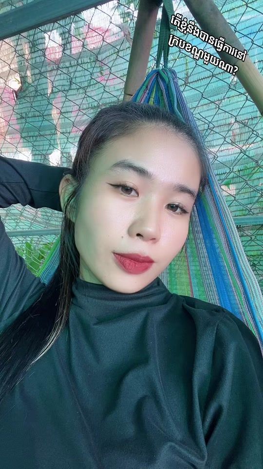 TikTok video thumbnail by moonchinagirl12345