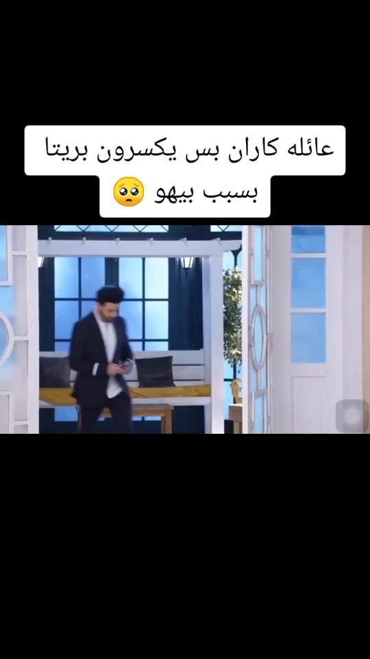 TikTok video thumbnail by wakaranbryta