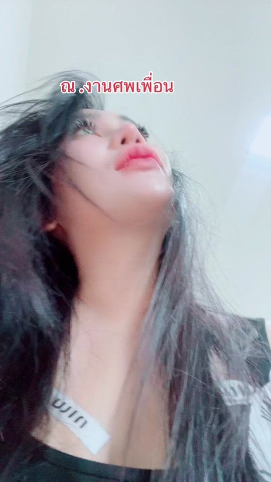 TikTok video thumbnail by ceojjblink