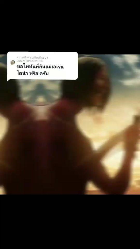 TikTok video thumbnail by toukatv0