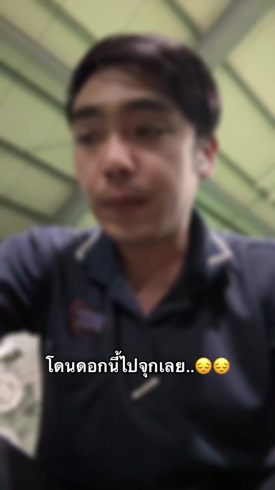TikTok video thumbnail by men..2535