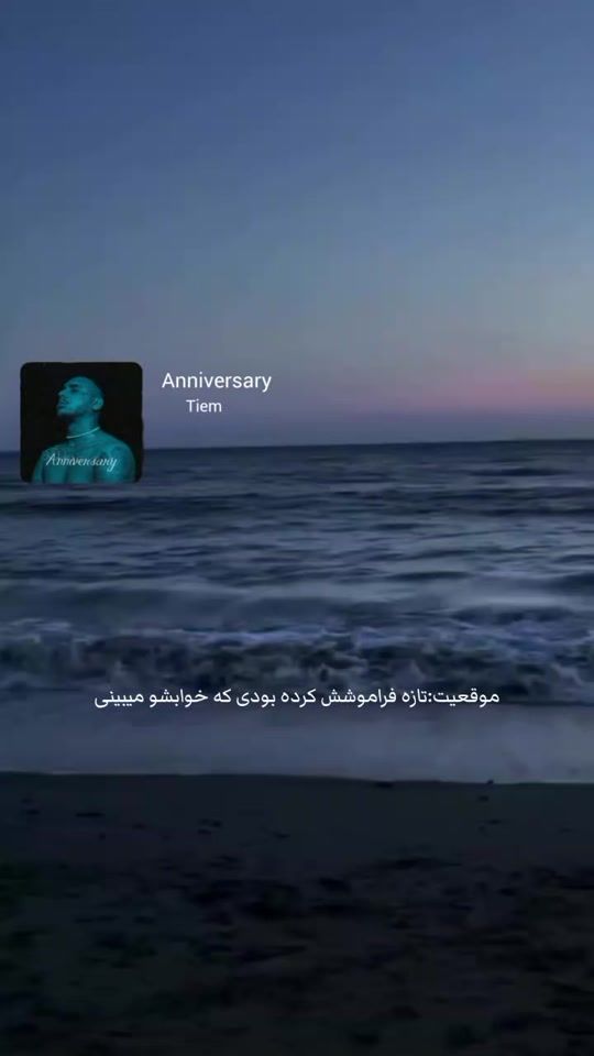 TikTok video thumbnail by shayli_0000