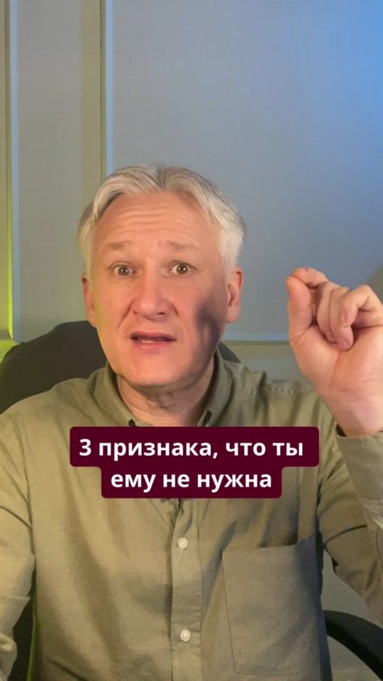 TikTok video thumbnail by andreyasabaev