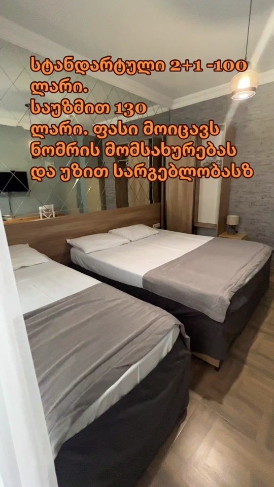 TikTok video thumbnail by hotelmandaringonio