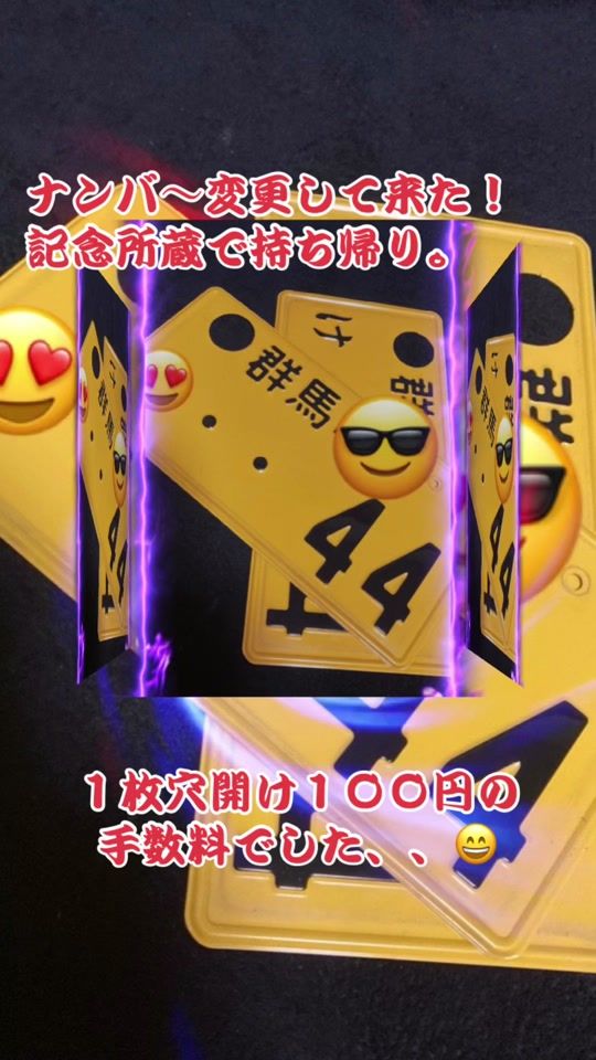 TikTok video thumbnail by himitsubakudan