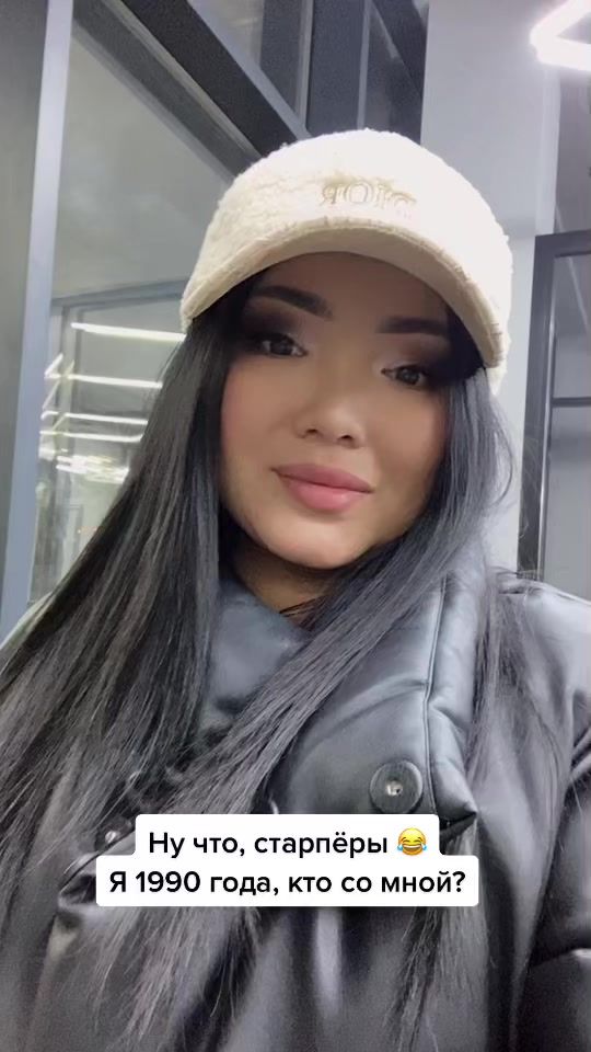 TikTok video thumbnail by asemabirova1