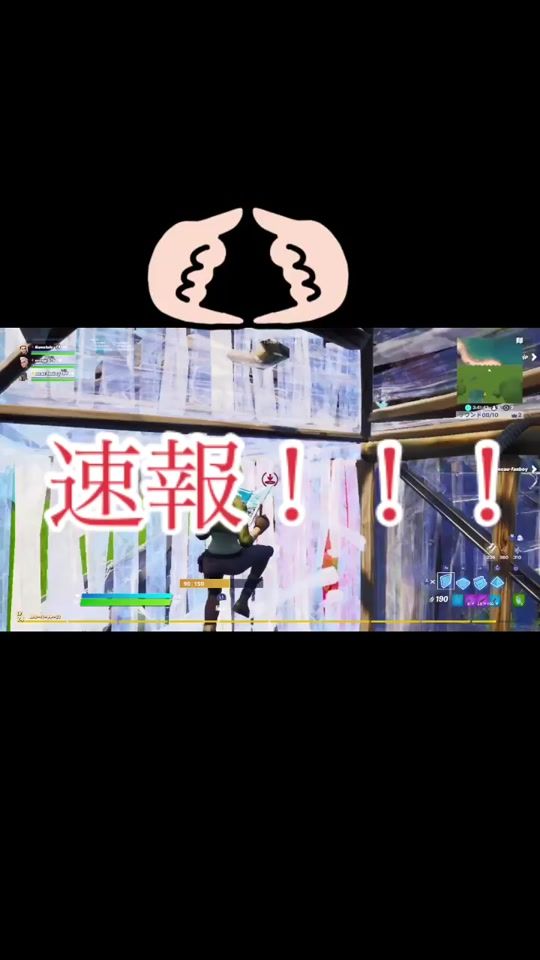 TikTok video thumbnail by kumatalo