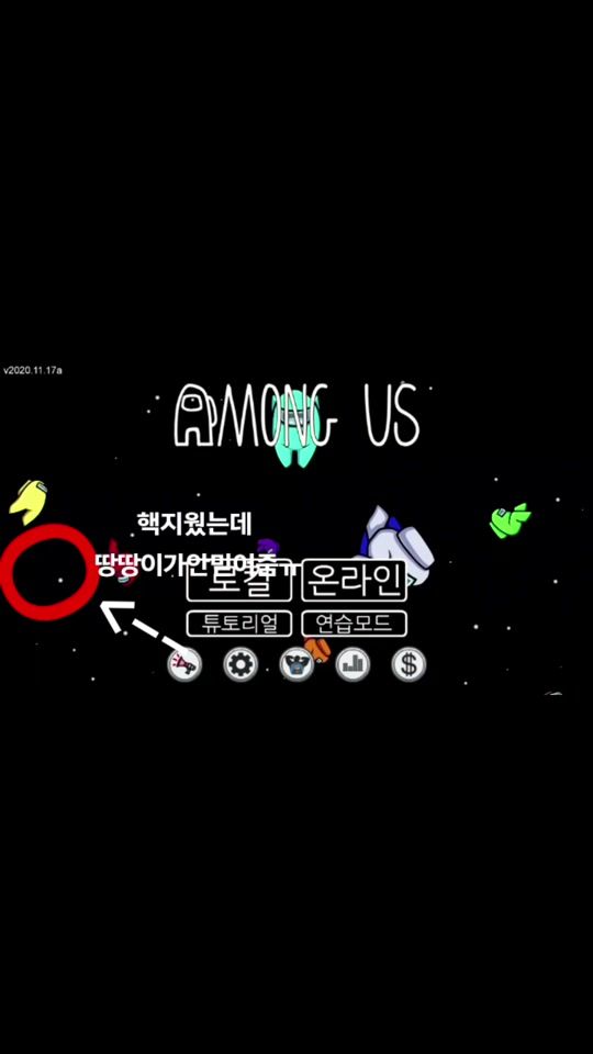 TikTok video thumbnail by gdjdufx3