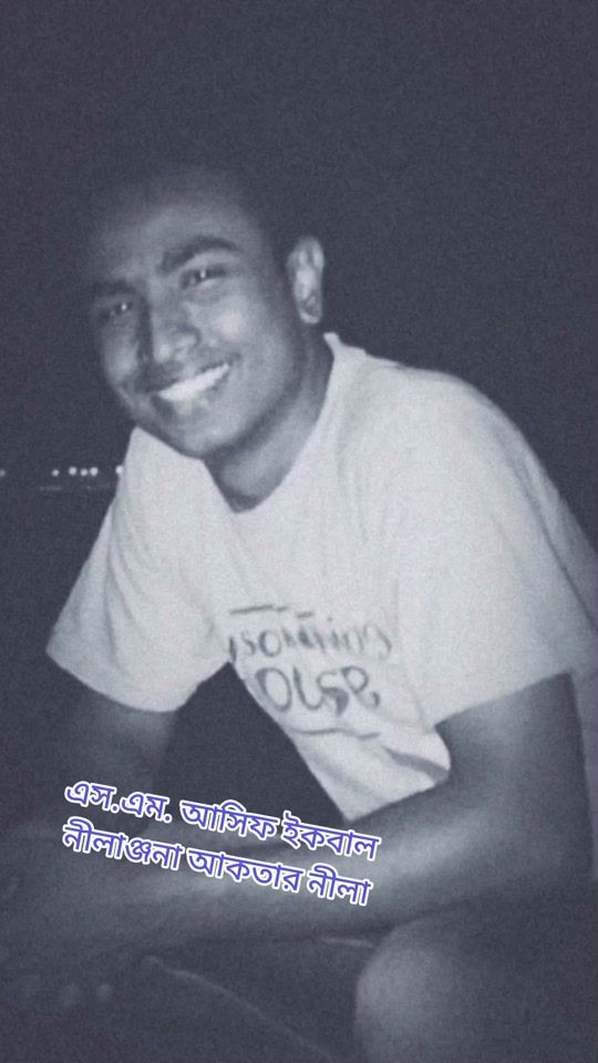TikTok video thumbnail by asif____iqbal