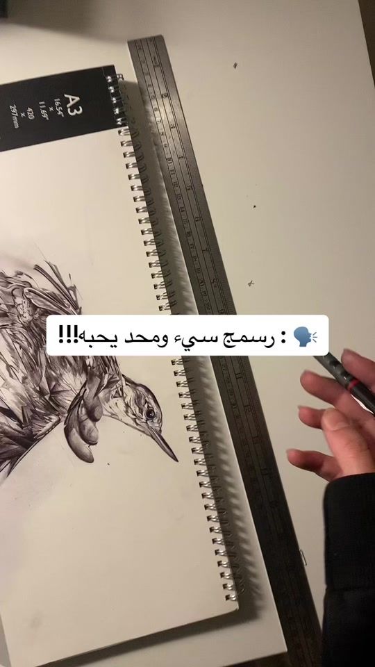 TikTok video thumbnail by fajer_arts