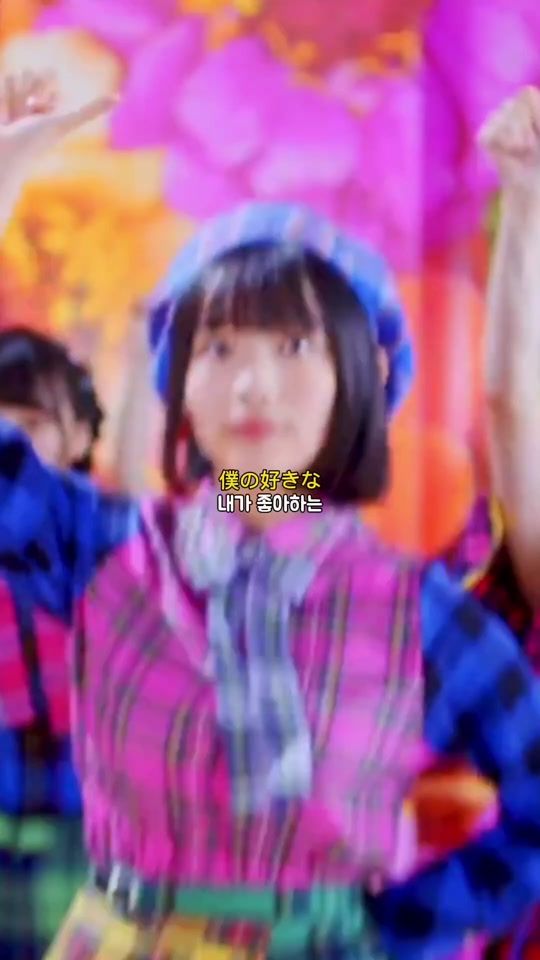 TikTok video thumbnail by jpop_3240