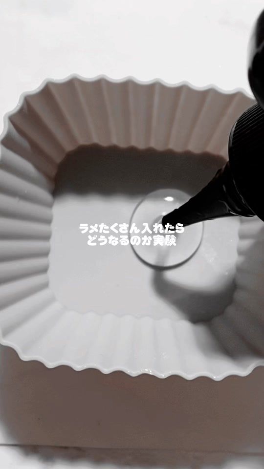 TikTok video thumbnail by 1.6.3.tok