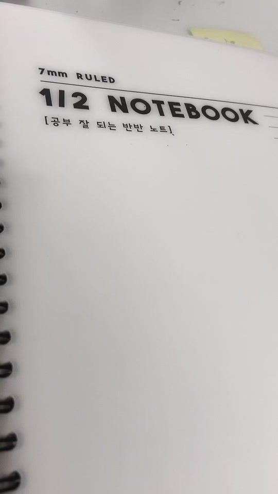 TikTok video thumbnail by haru_1439