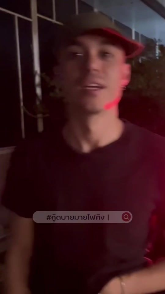 TikTok video thumbnail by billyoh_