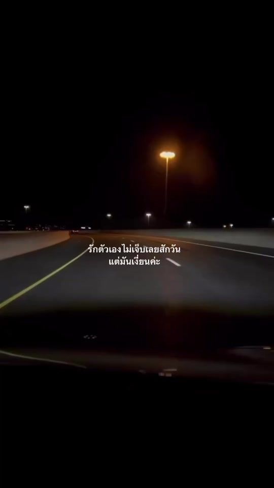 TikTok video thumbnail by ma_ma737