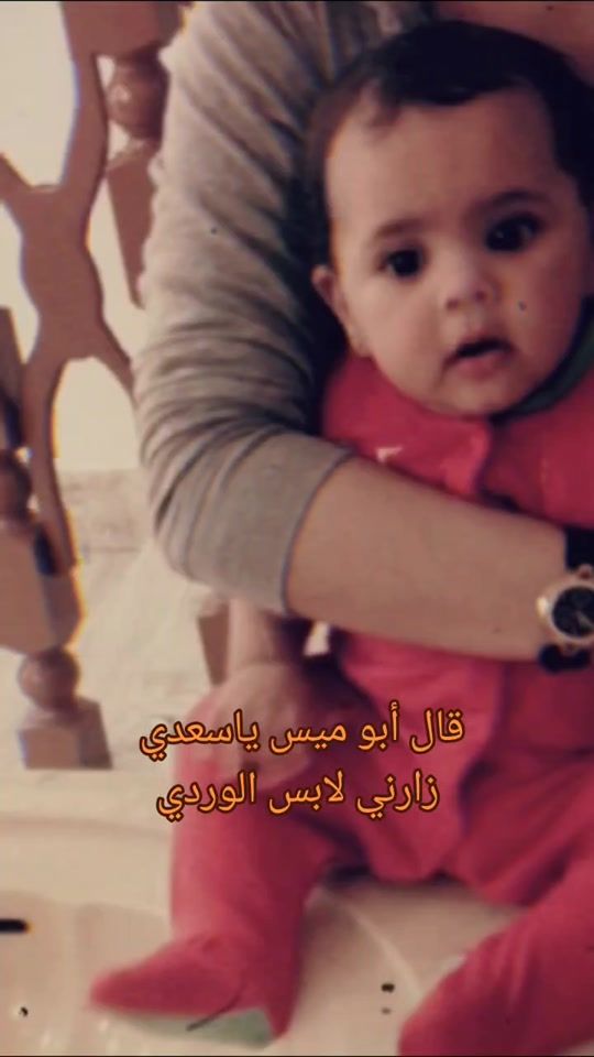 TikTok video thumbnail by nora4020