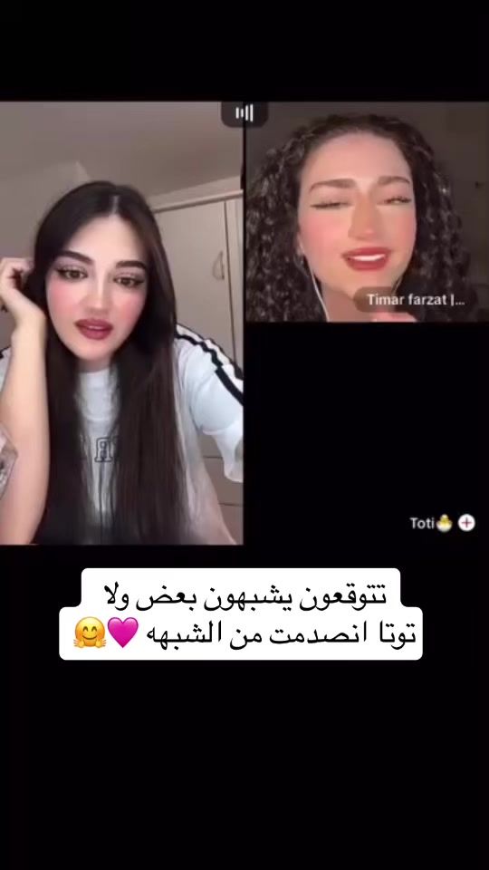 TikTok video thumbnail by mire123456786