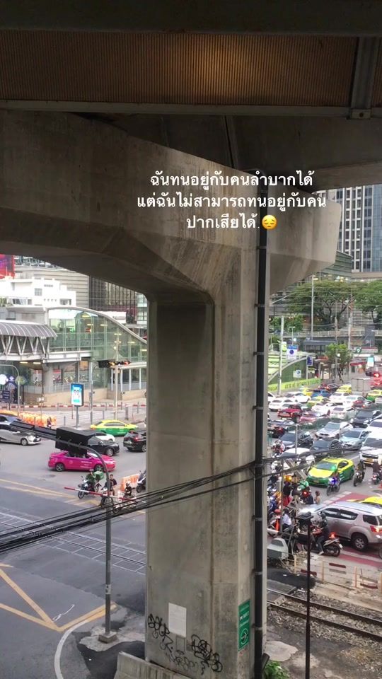 TikTok video thumbnail by nup.pp_