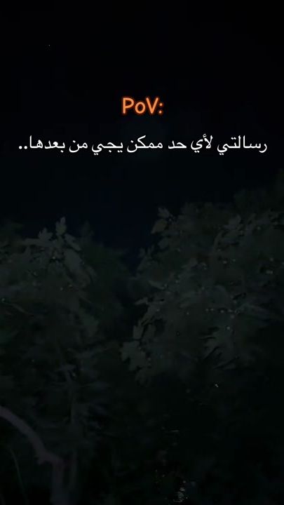 TikTok video thumbnail by mohamed_zahran02