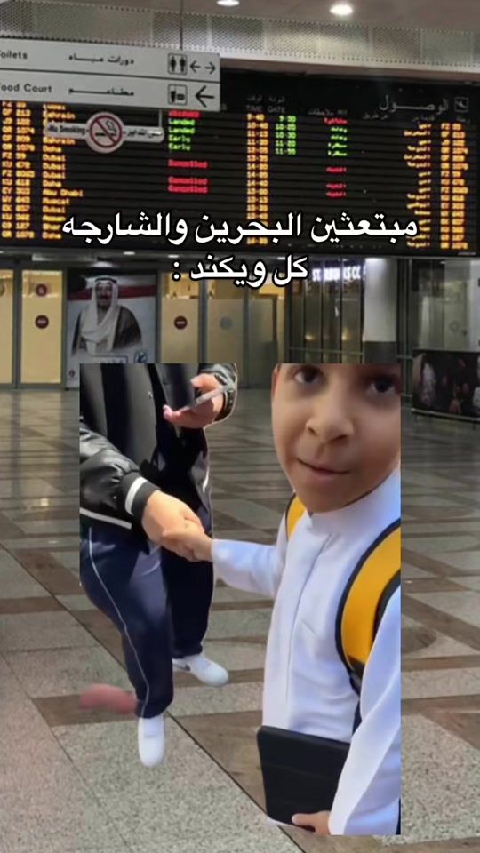 TikTok video thumbnail by zw.75