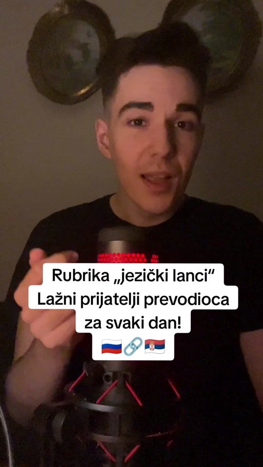 TikTok video thumbnail by dannoise
