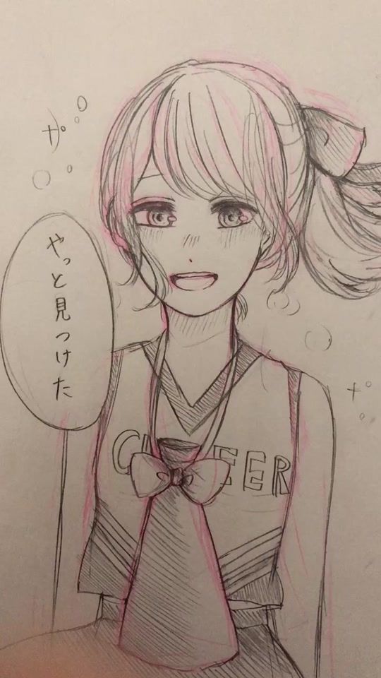 TikTok video thumbnail by soy_on_the_en