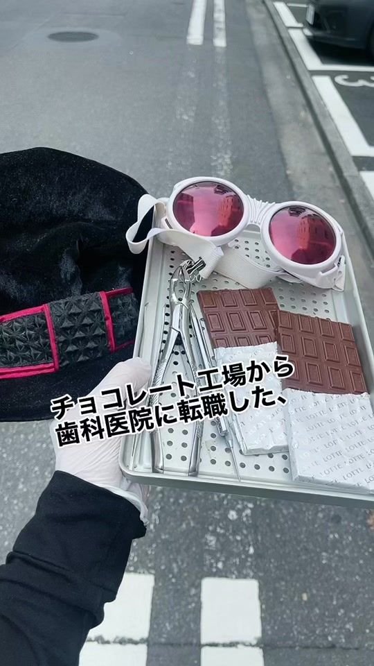 TikTok video thumbnail by shota_inaba