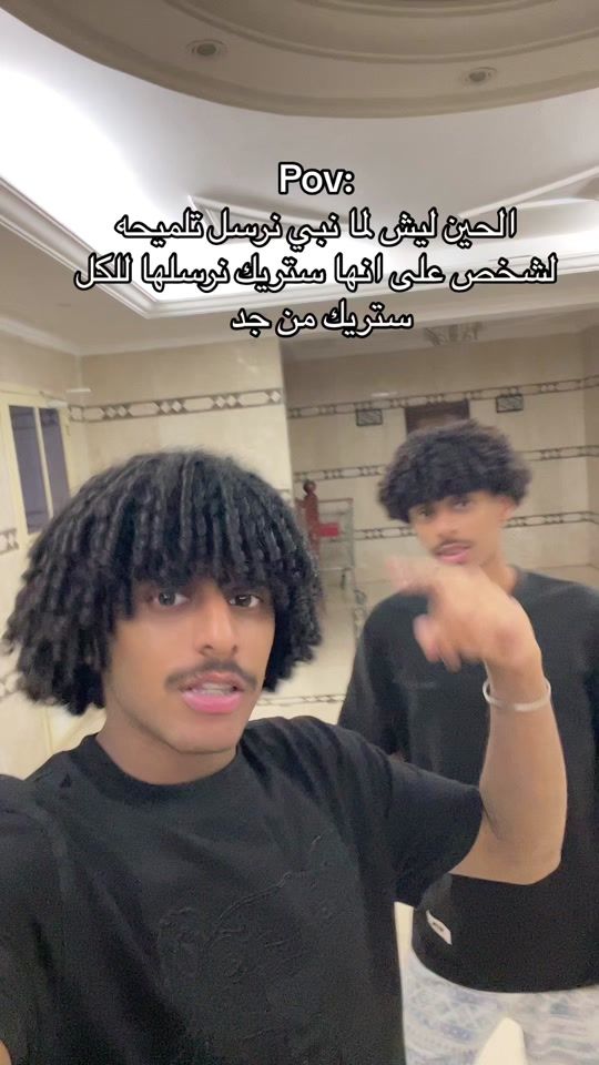TikTok video thumbnail by e..44