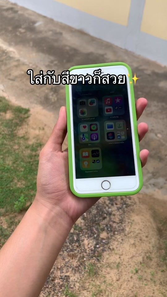 TikTok video thumbnail by ip.case_