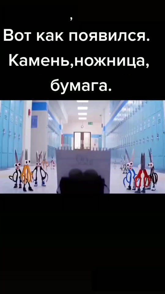 TikTok video thumbnail by onee_king
