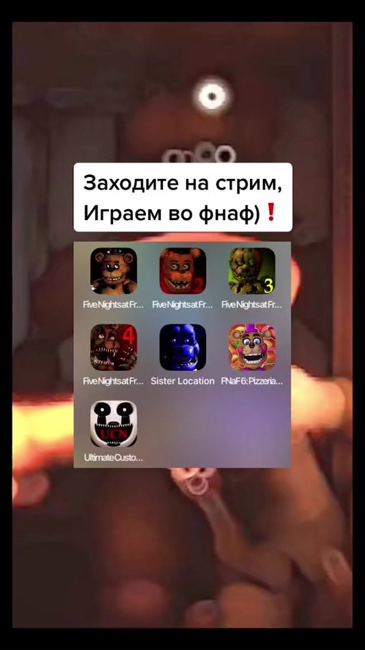 TikTok video thumbnail by anskl6
