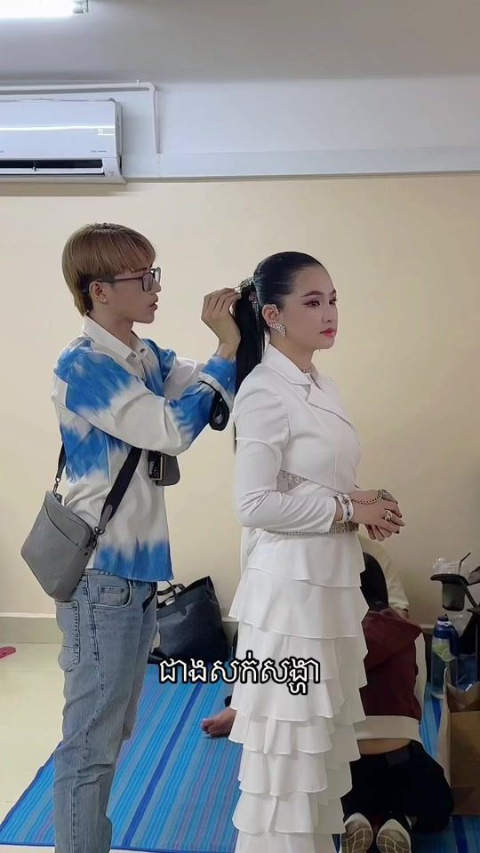 TikTok video thumbnail by lypheng0808