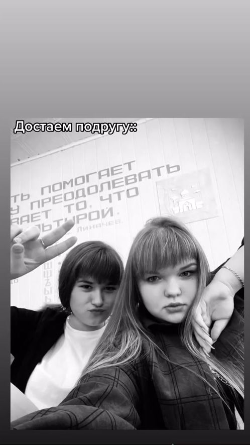 TikTok video thumbnail by anasteisha_a.0.8