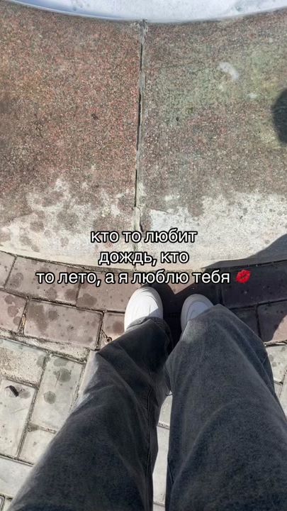 TikTok video thumbnail by ralinaqq