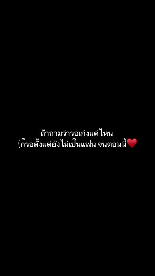 TikTok video thumbnail by tukta_1901