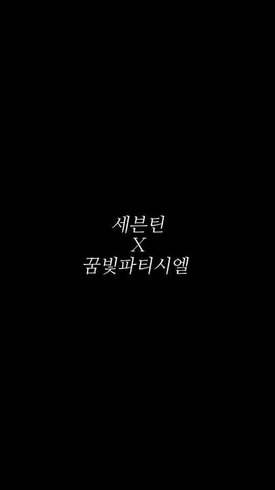 TikTok video thumbnail by twelve0120