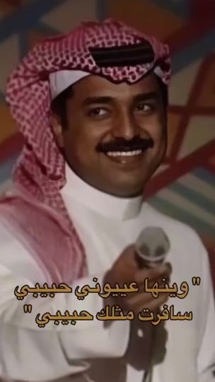 TikTok video thumbnail by ni5ji