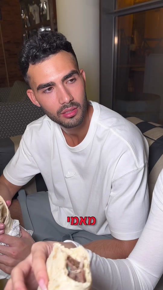 TikTok video thumbnail by fitalmualem